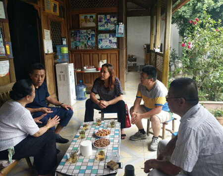 QQ截图20190606154204