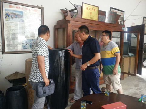 QQ截图20190606154215