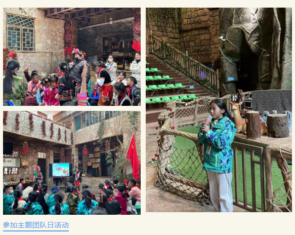 微信截图_20211224092741