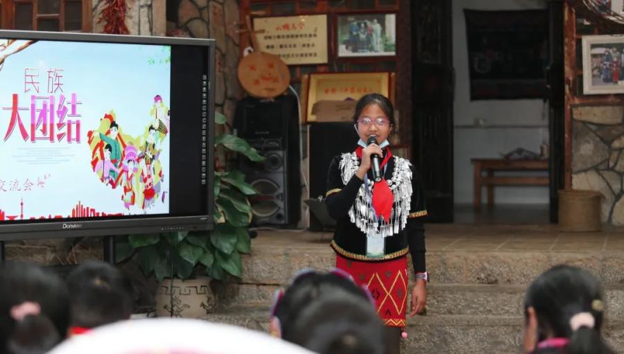 微信图片_20211224092549