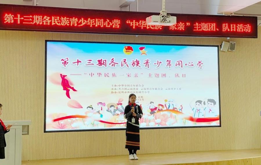 微信图片_20211224092552