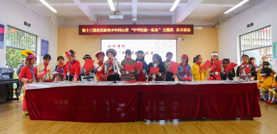 微信图片_20211224092608