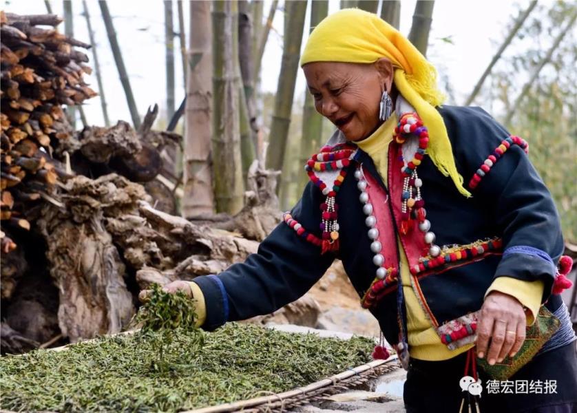 微信图片_20211206092423