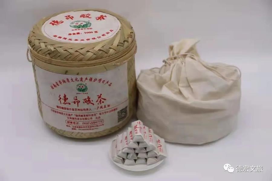 微信图片_20211206092442