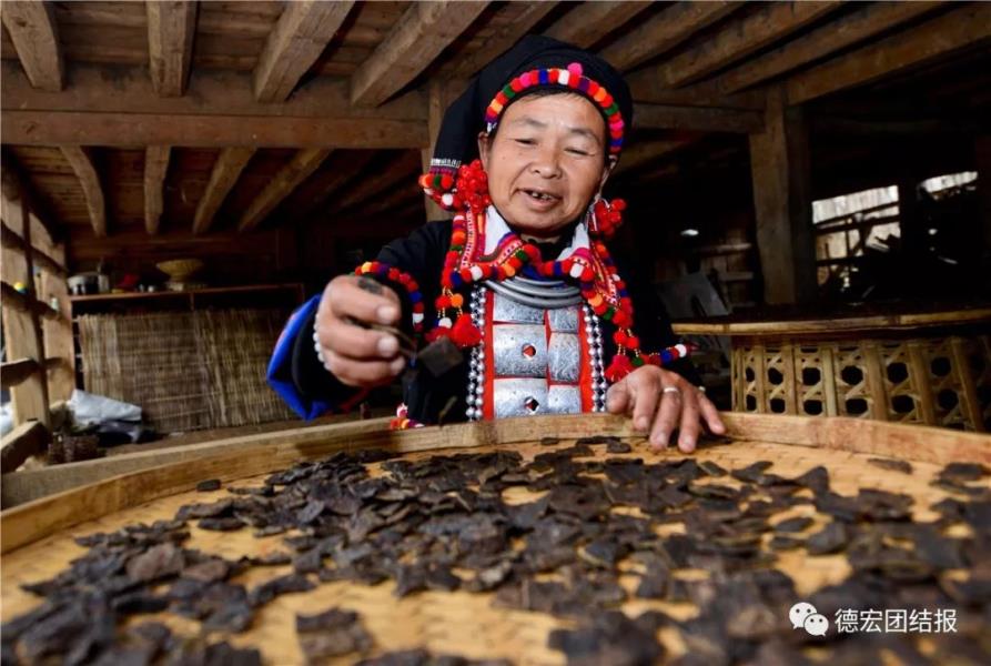 微信图片_20211206092446