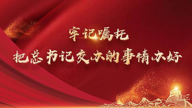 微信图片_20220111103927