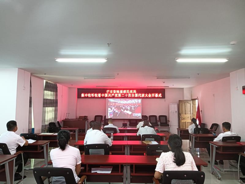 微信图片_20221016210400