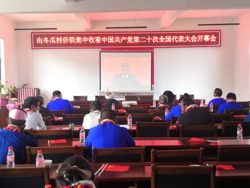 微信图片_20221016210332