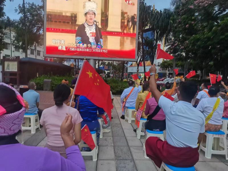 微信图片_20221016211542