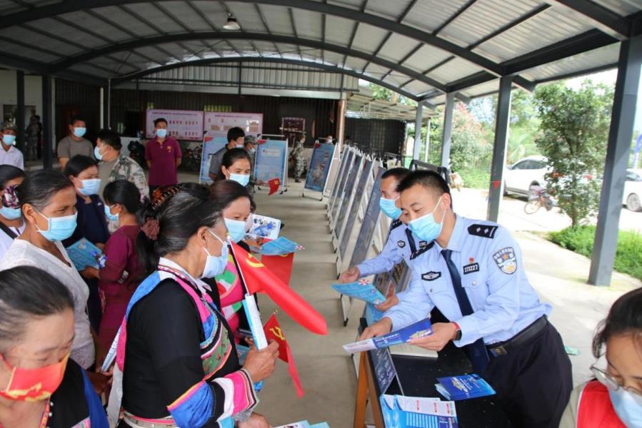 图片5.法制宣传