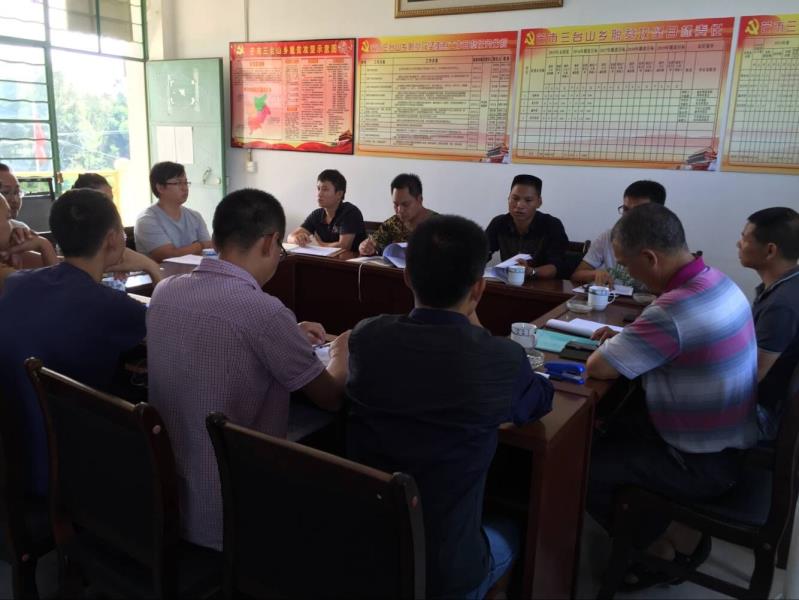 QQ图片20160823170906