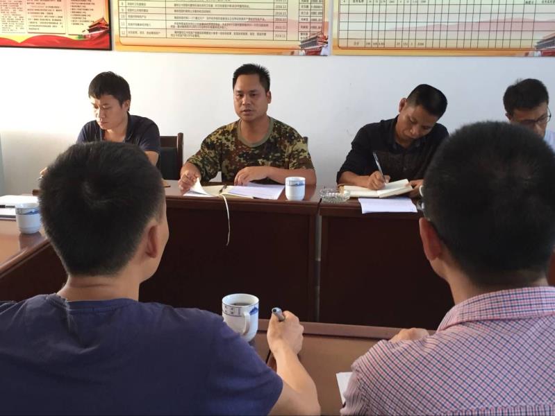 QQ图片20160823170932