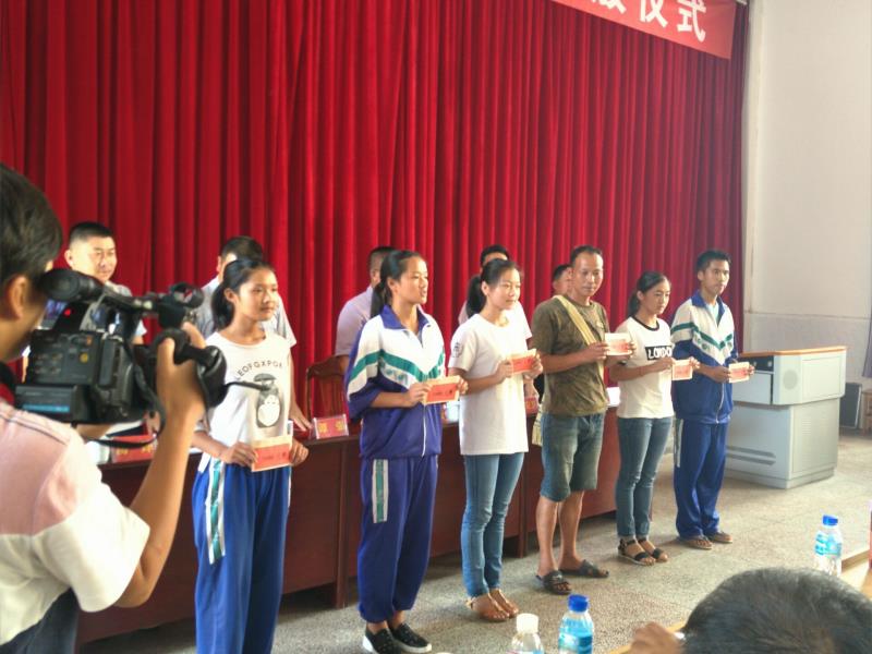 QQ图片20160824215219