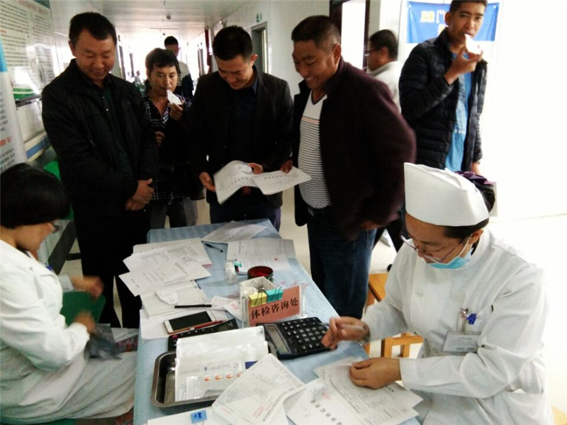 QQ图片20170323231535