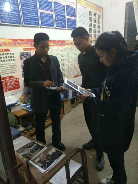 mmexport1489237289241