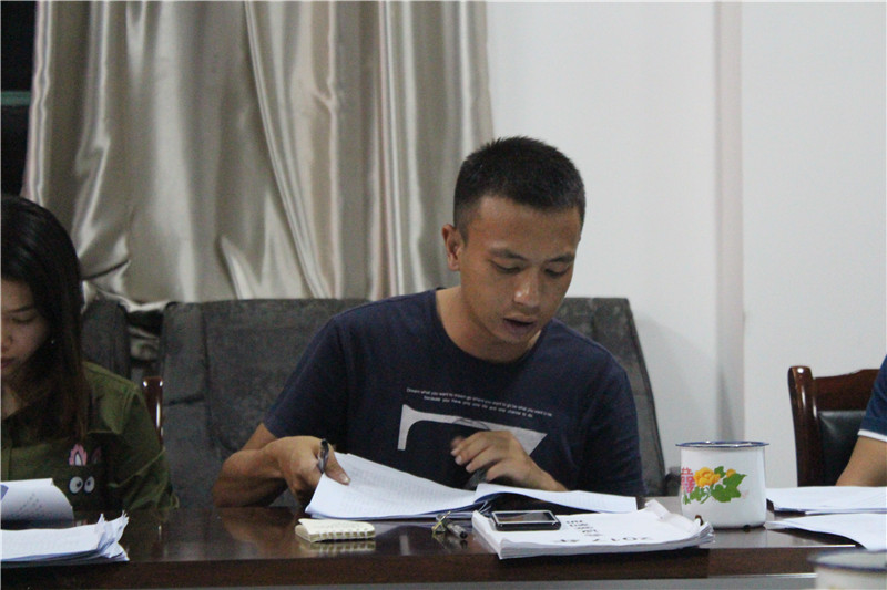 何光晓主任汇报