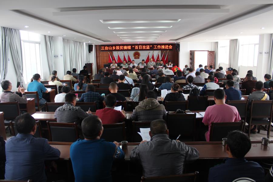 微信图片_20171026164818