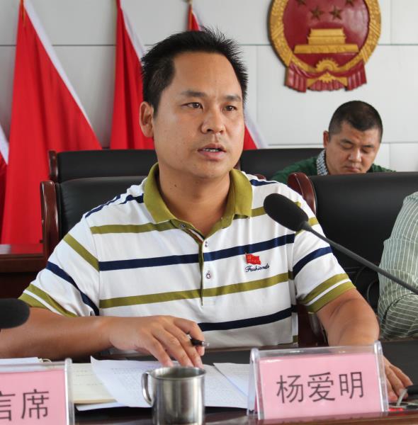 微信图片_20171026164707