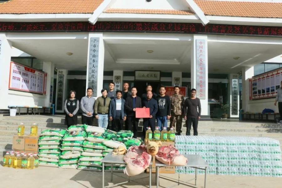 微信图片_20201225103418