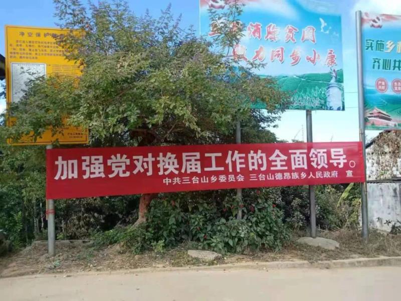 微信图片_20210108165817