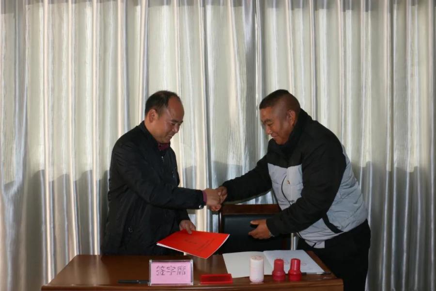 微信图片_20210108171019