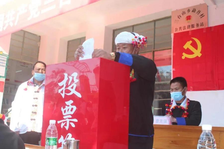 微信图片_20210108165839