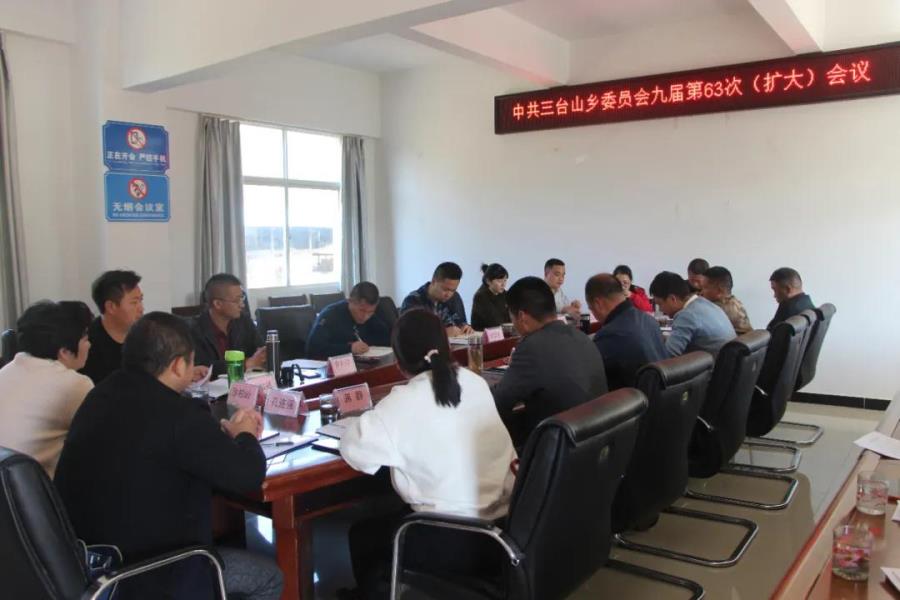 微信图片_20210108170830