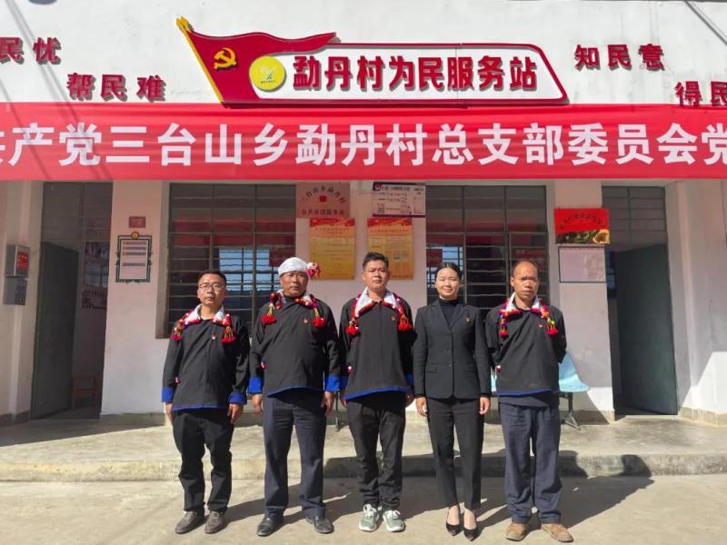 微信图片_20210108165843