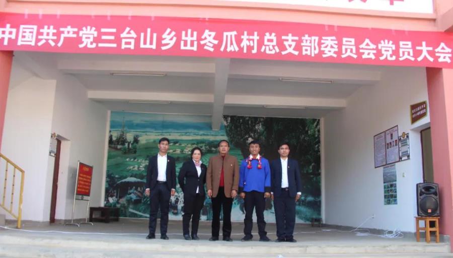 微信图片_20210108165847