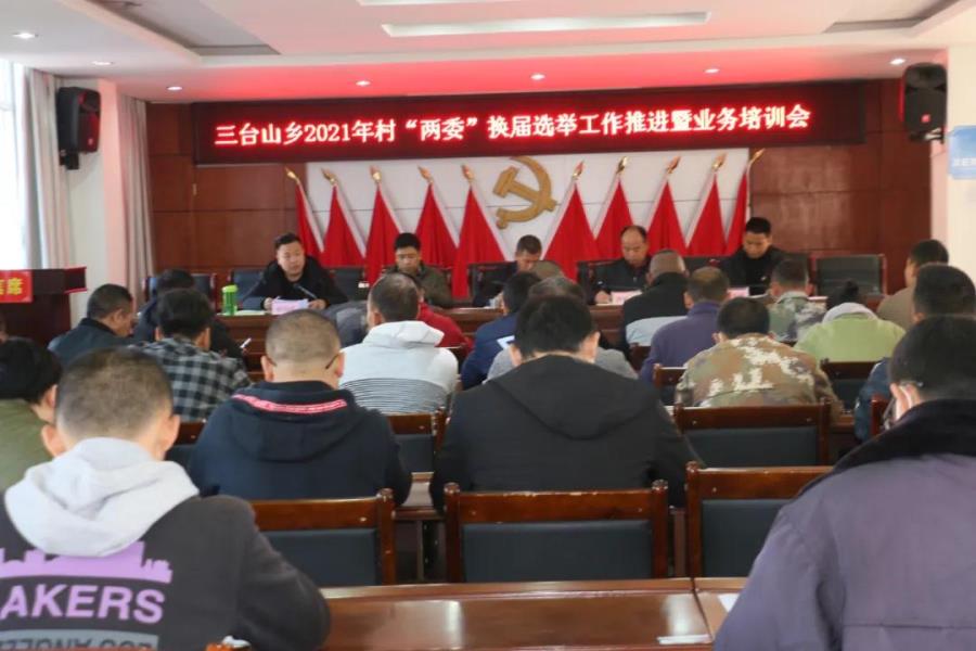 微信图片_20210108165822