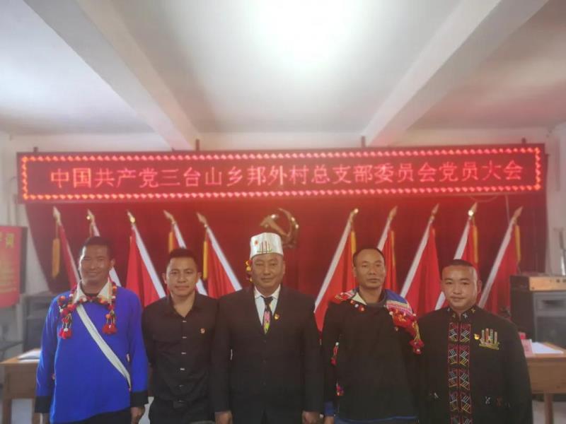 微信图片_20210108165851