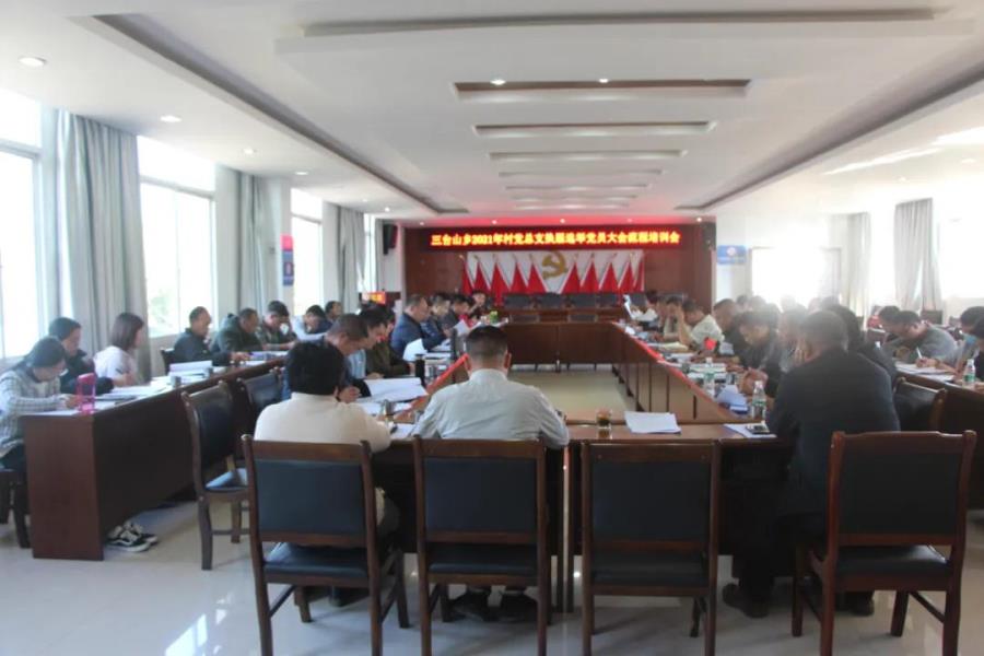 微信图片_20210108165827