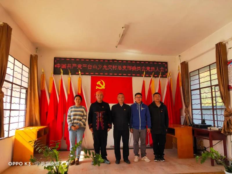 微信图片_20210108165854