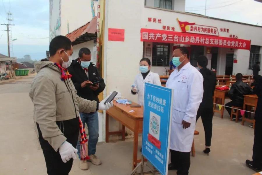 微信图片_20210108165832