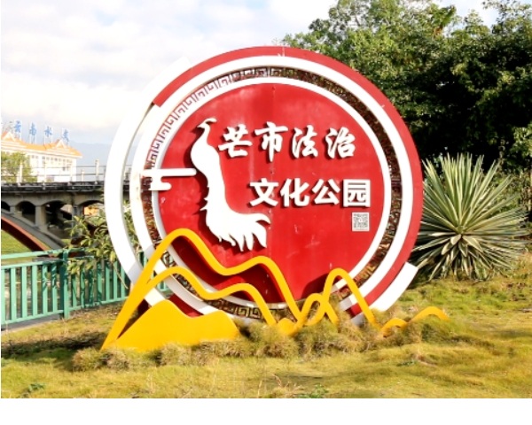 插图