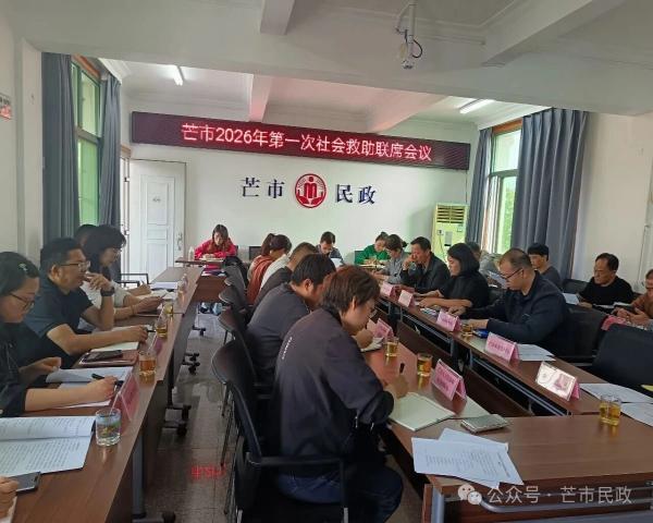 微信图片_2026-04-21_101525_453(1)