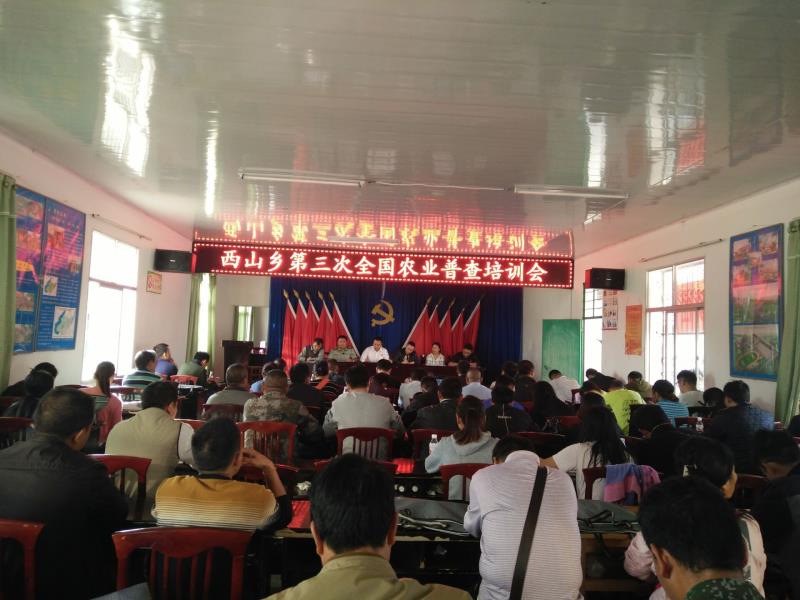 QQ图片20161117155211