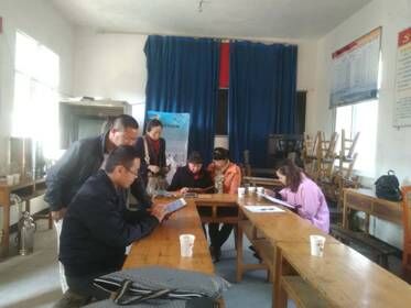 QQ图片20170209180922