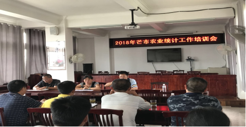 QQ图片20180530181613