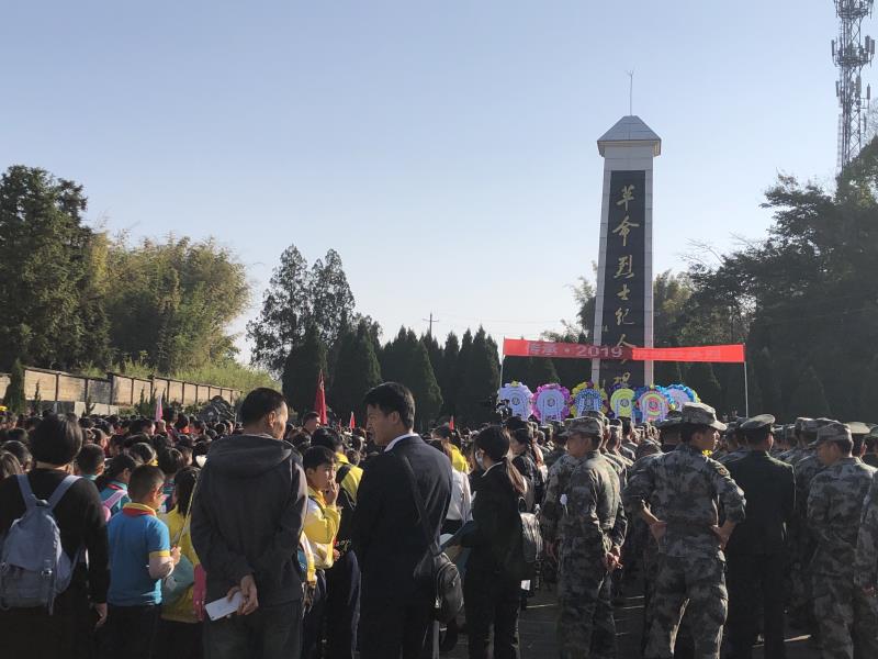 微信图片_20190408112957