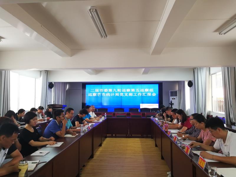 微信图片_20190701111912