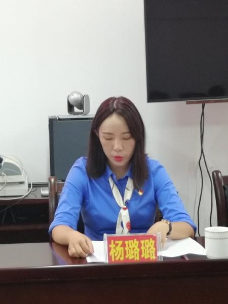 微信图片_20190630193322