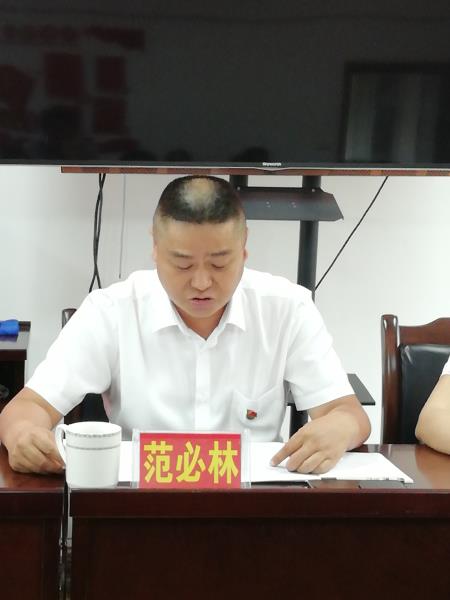 微信图片_20190630193302