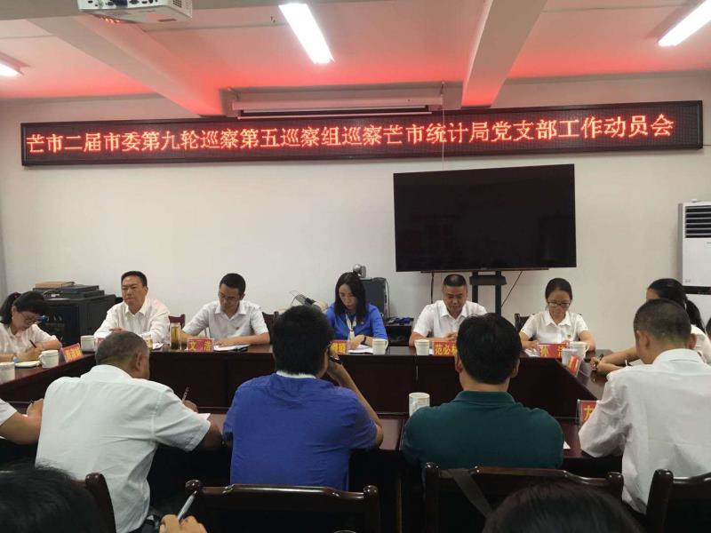 微信图片_20190628121652