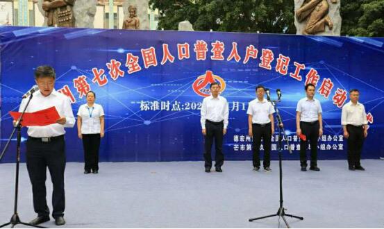 JAAJ12EV2BU]X35630TV8$9