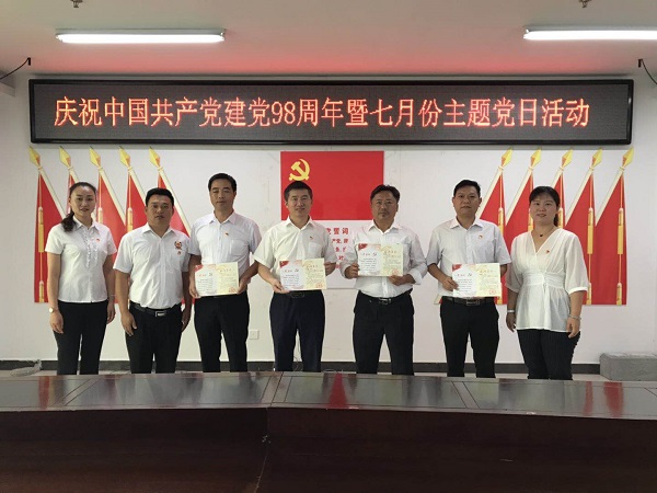 1a9b7e6163c533ed9996d48cf744eda