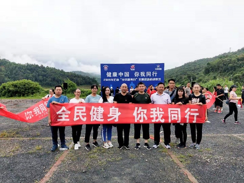 微信图片_20190815183256