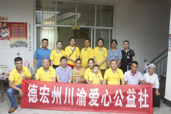 288b65e90e3d07a3b2d1493992e8bfb_副本