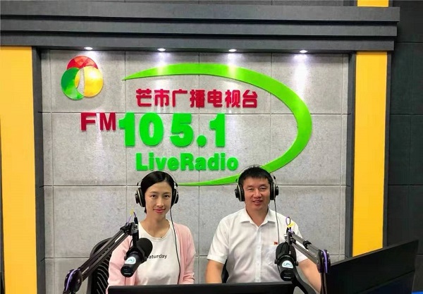 72b33075d254db9037c36f83517a435