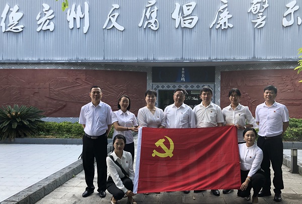 微信图片_20191101183040